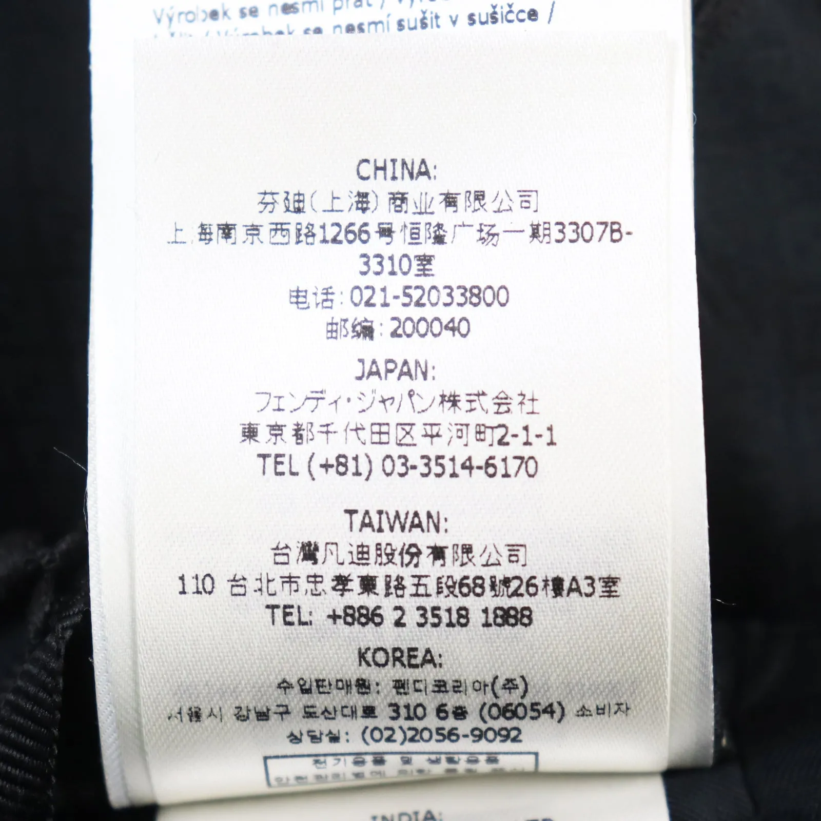 Fendi Wool Polyurethane Tailored Jacket Black